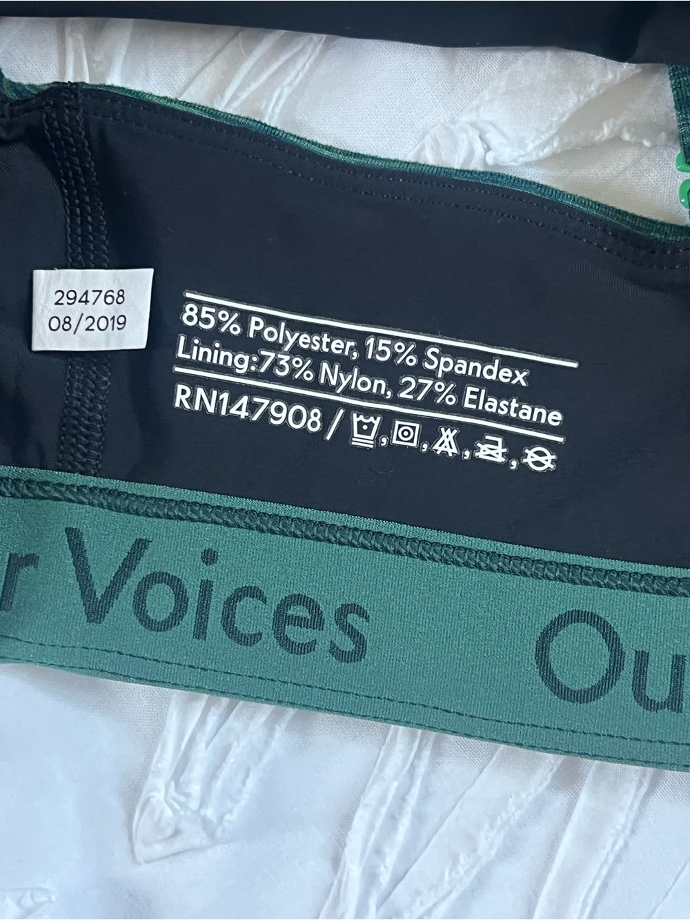 Outdoor Voices TechSweat Matching Set - SMALL - Picture 5 of 11